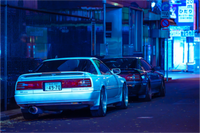 Main image Supra Duo in Akihabara